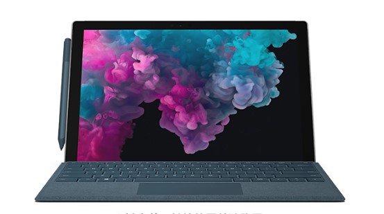 维西从 Mac 切换到 Microsoft Surface